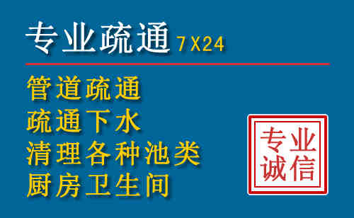 南平搬家公司提示：夏季高温季节长途搬家的6大常识